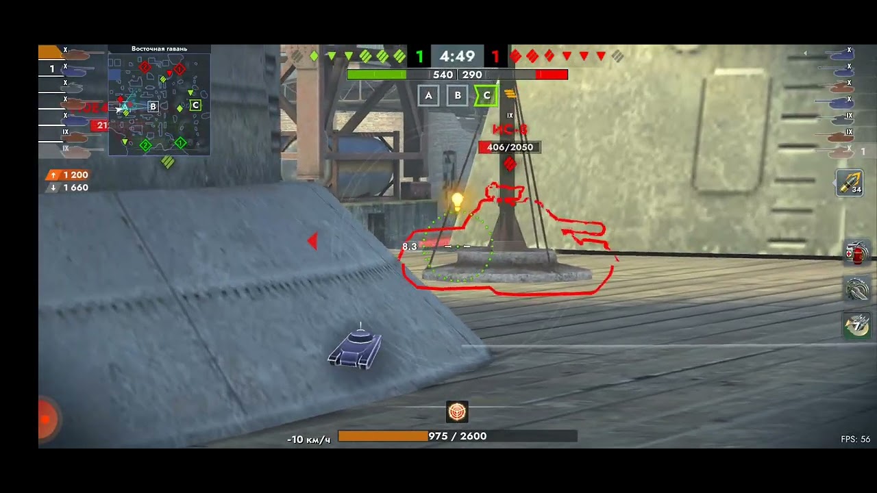 Tanks Blitz. 116-F3 (10)