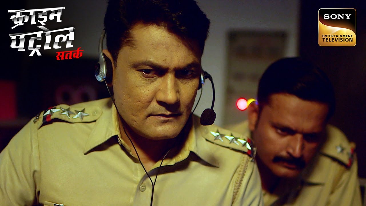 जादू-टोना और 75 Lakh की Ransom Call कैसे हैं Connected? | Crime Patrol | Inspector Series