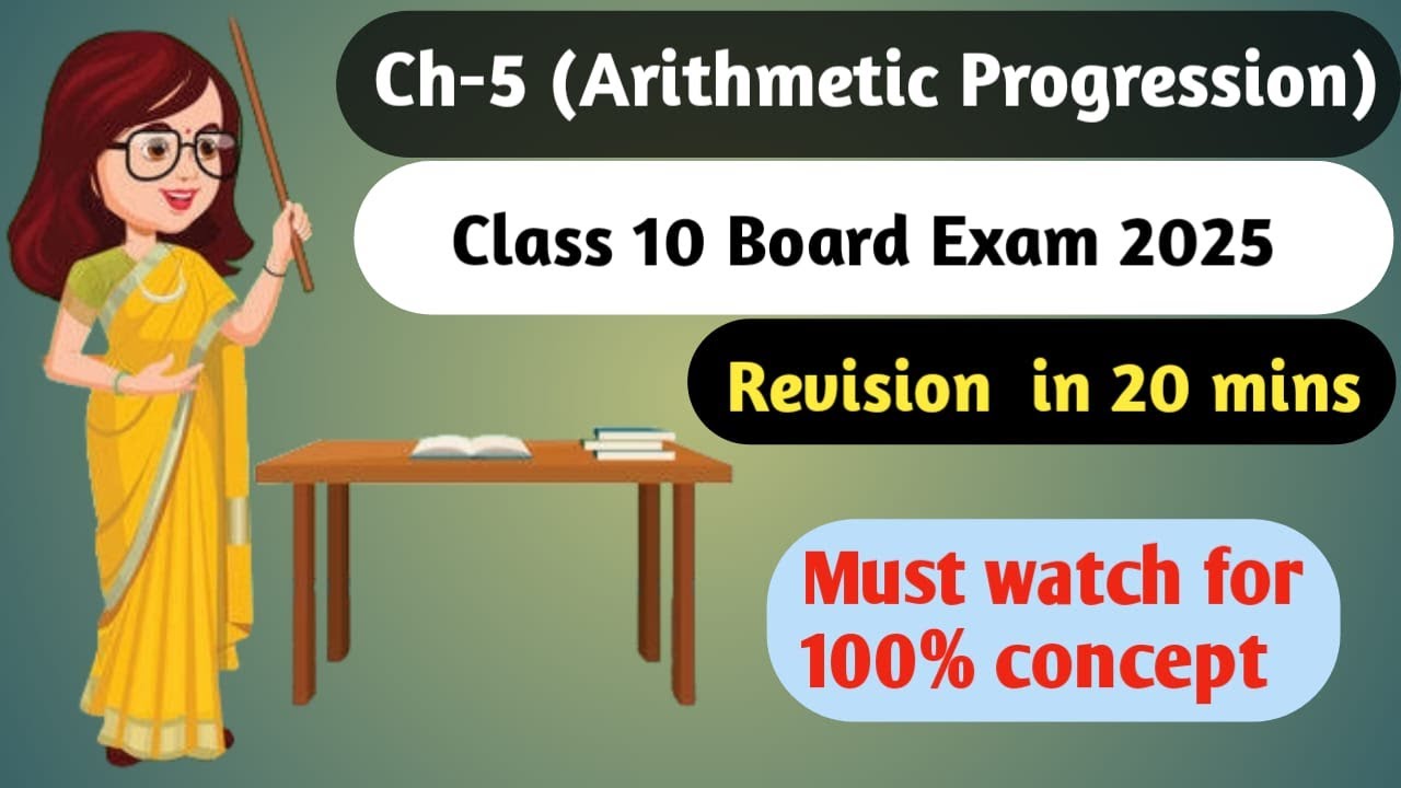 CH-5 ARITHMETIC PROGRESSION ONE SHOT VIDEO | REVISION VIDEO OF AP CLASS 10 BOARD EXAM 2025 |