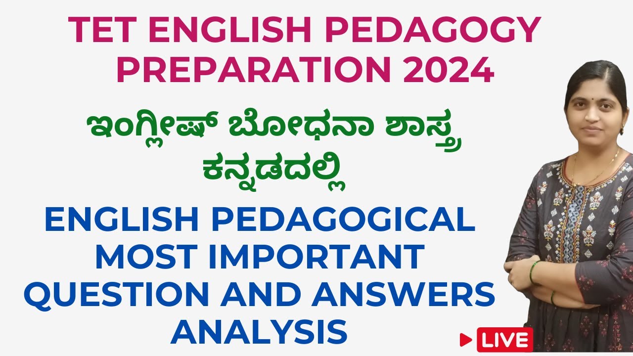 TET 2024 ENGLISH PEDAGOGY/ENGLISH METHODOLOGY IMPORTANT QUESTIONS & ANSWERS HOW TO SCORE ENGLISH