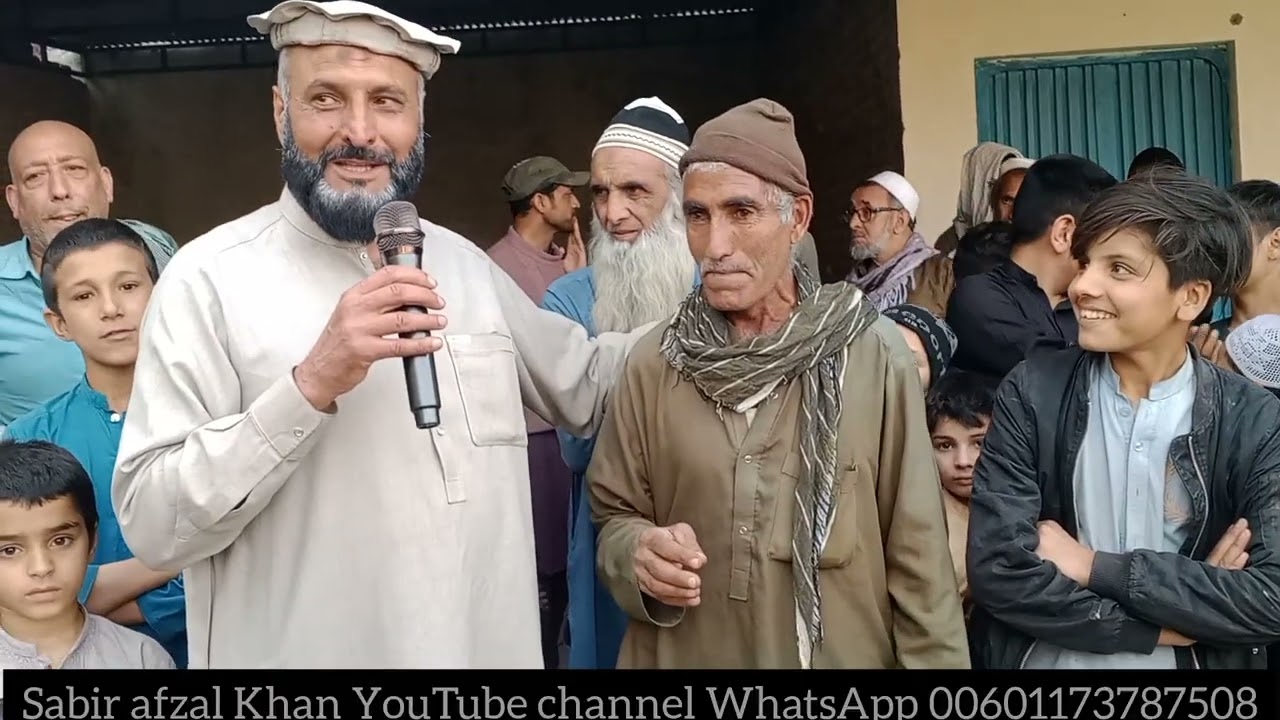 Islam foundation saleh khana 4/3/2026