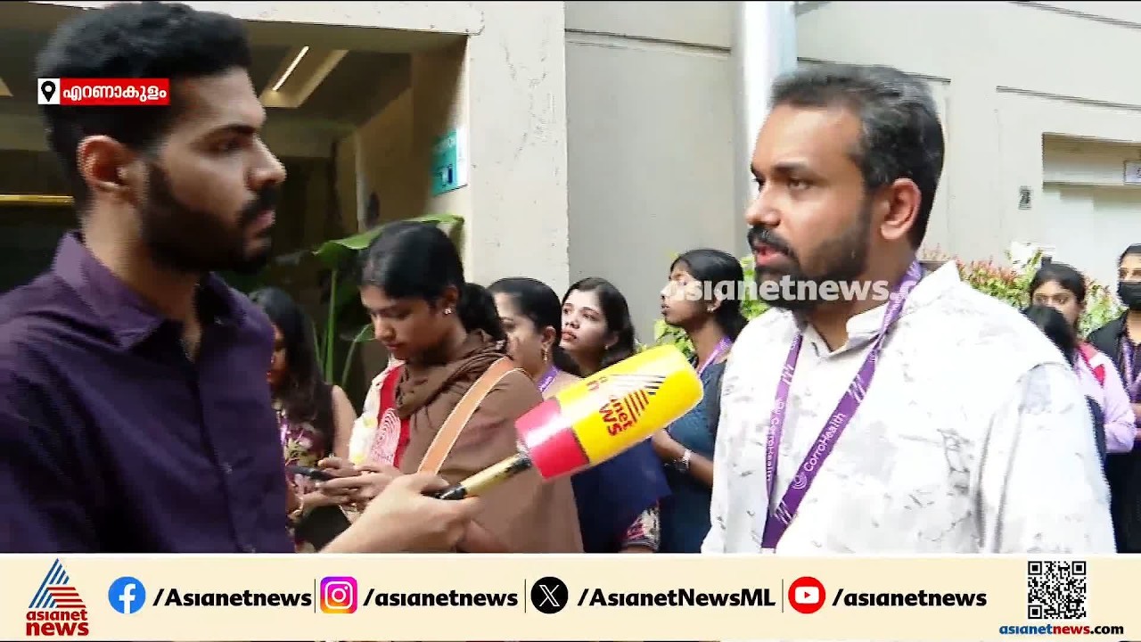 കോറോ ഹെല്&zwj;ത്തില്&zwj; ജോലിക്കെത്തിയ ജീവനക്കാരോട് ഓഫീസില്&zwj; കയറരുതെന്ന് കമ്പനി അധികൃതര്&zwj; | Corro Health