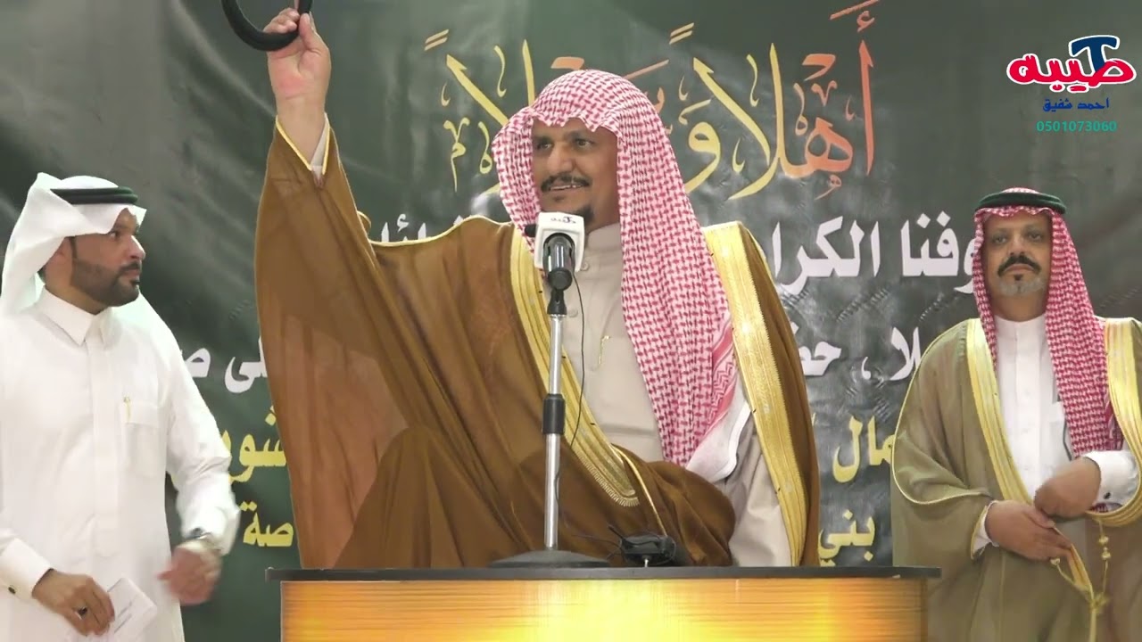 حفل رجل الاعمال عايد عبيد بن خلف بن شويلع بمناسبه زواج ابناءه المهندس عبدالمجيد والاستاذ محمد