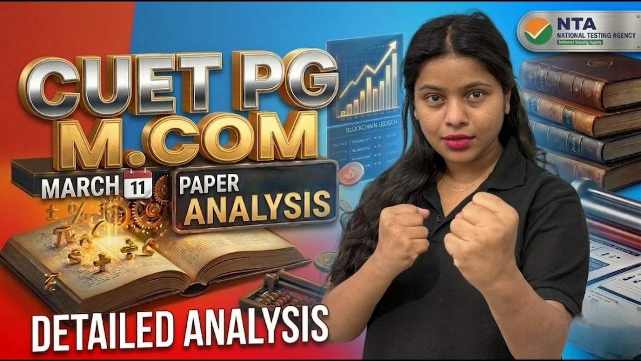 CUET PG M.COM  PAPER ANALYSIS 2026| ALL THE BEST #cuetpg #cuet ARCHANA KANNAUJIYA 7991885296