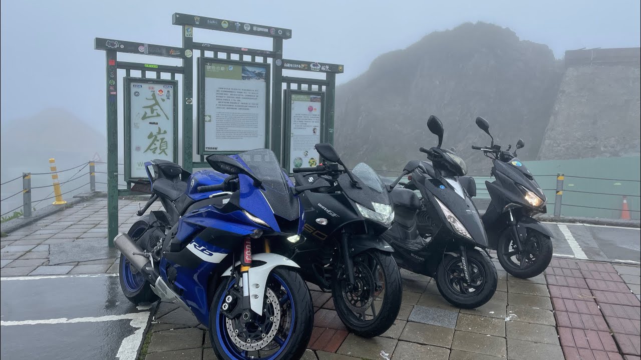 YAMAHA YZF-R6 | 雨戰武嶺