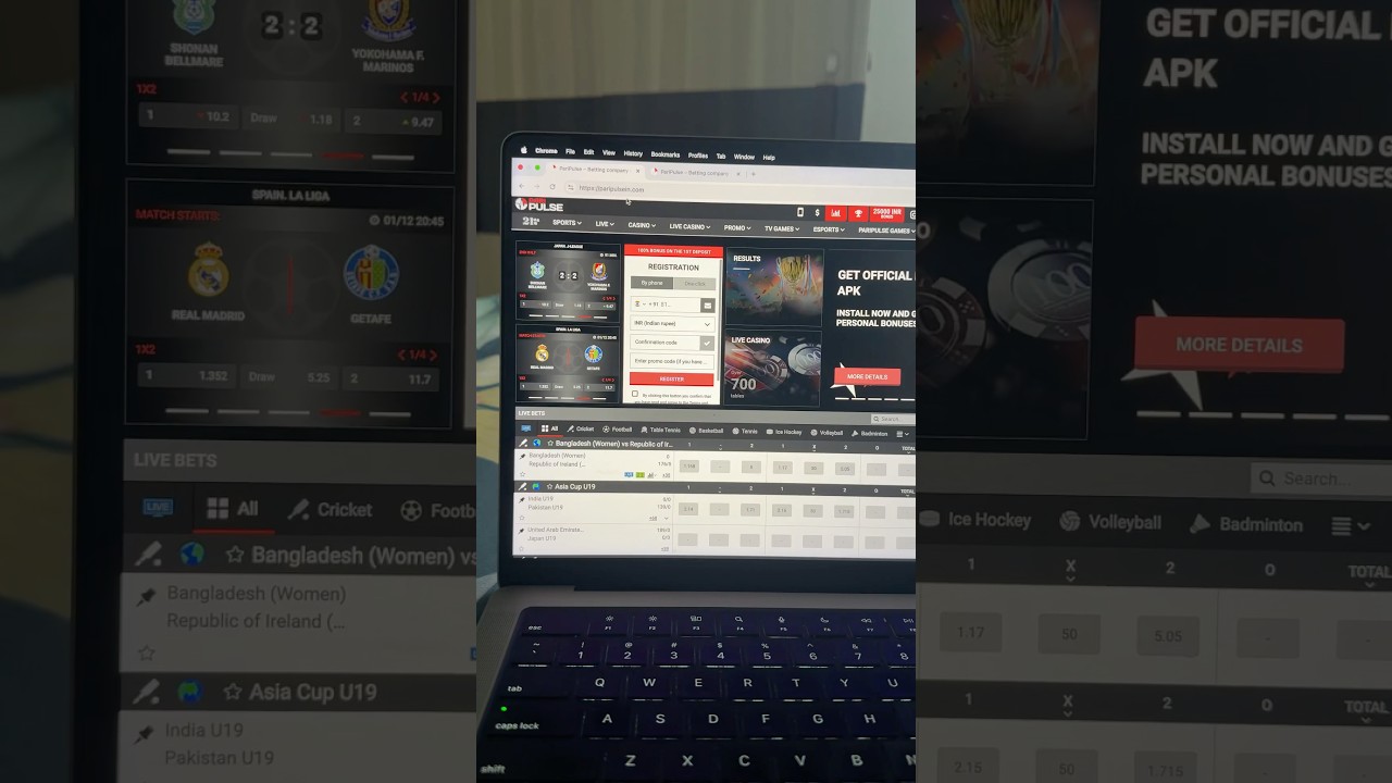 Paripulse promo code || paripulse bonus code || paripulse referral code