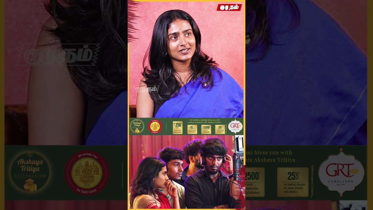Director பாசக்கார பையன்🙎&zwj;♂️  ❤️ Yogalakshmi | Sasikumar | Simran | Tourist Family