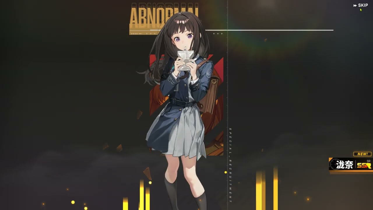 勝利女神：妮姬 抽井之上瀧奈