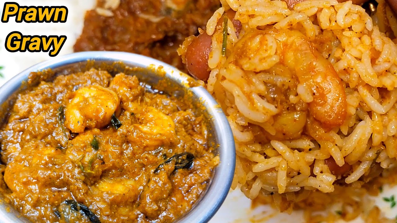 இறால் மசாலா இப்படிப் பண்ணினா சாப்பிடாம இருக்க முடியாது 😋🔥 | Prawn Masala in Tamil