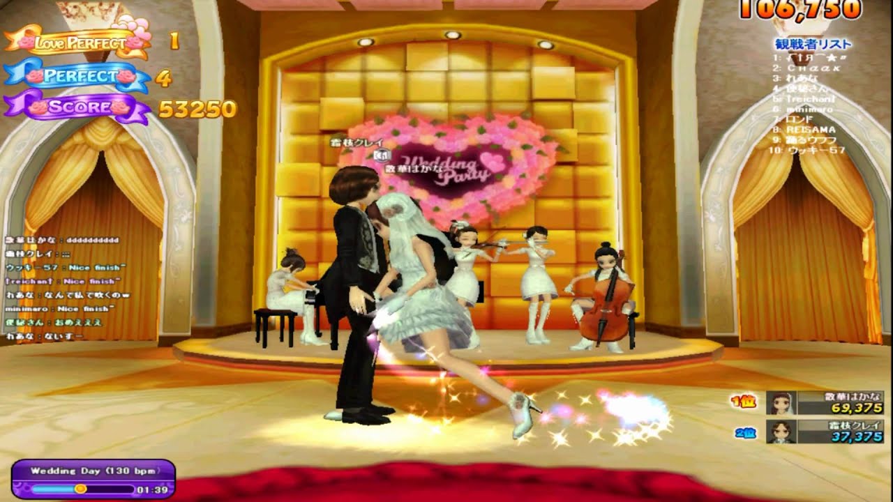 X-BEAT新ウエディングパーティ