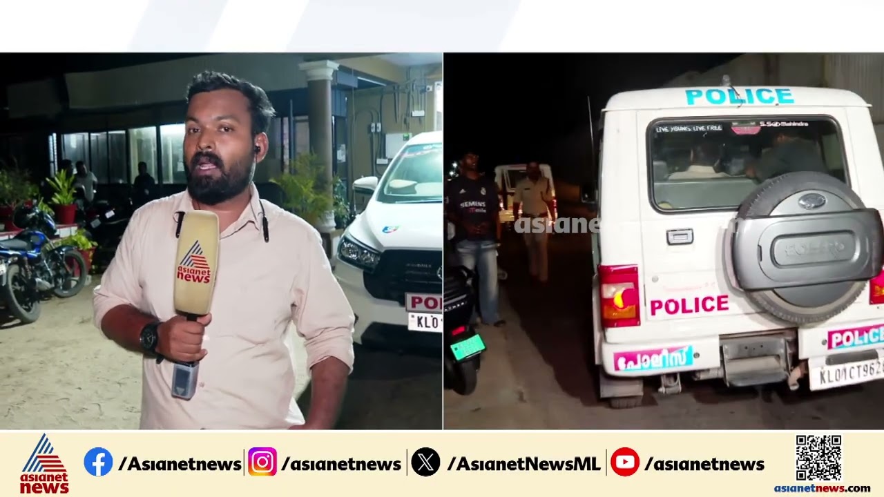 അലുവ അതുൽ കൊലപാതകത്തിൽ പിടിയിലായത് ഇവർ; പഴുതടച്ച അന്വേഷണത്തിലേക്ക് പൊലീസ്