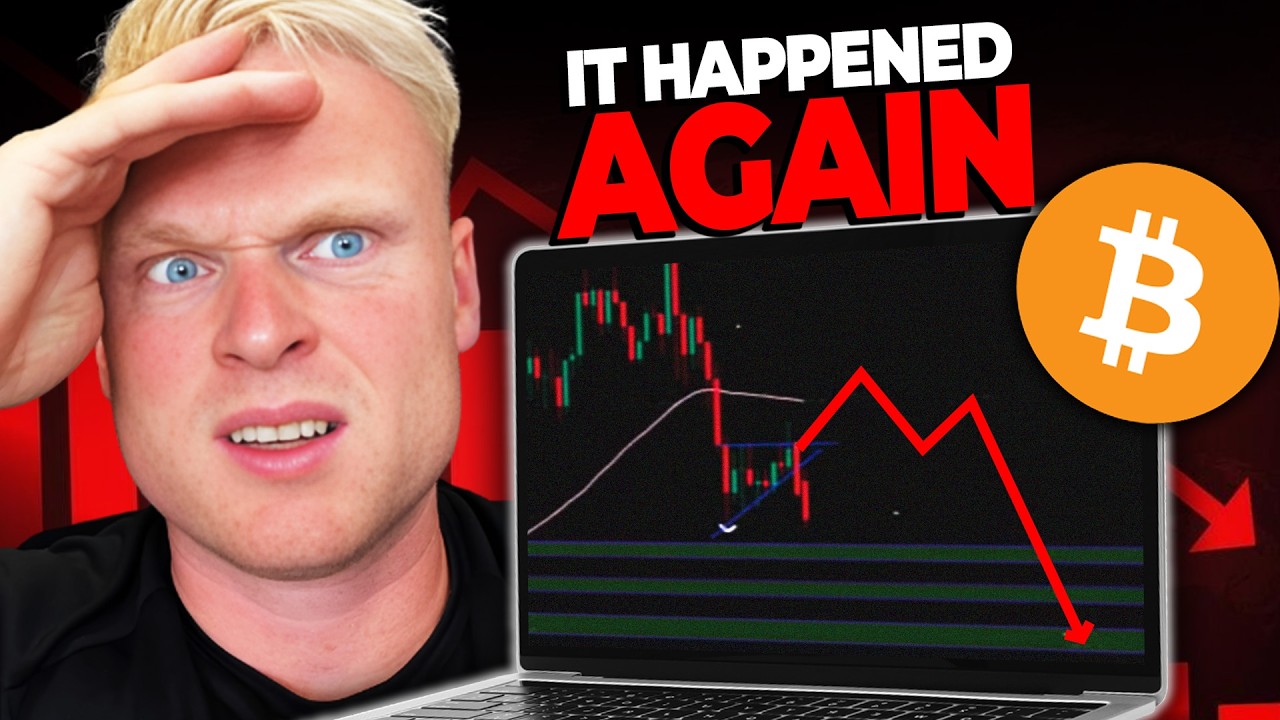 Биткоин на отметке $82 000 &mdash; официально ли начался медвежий рынок?