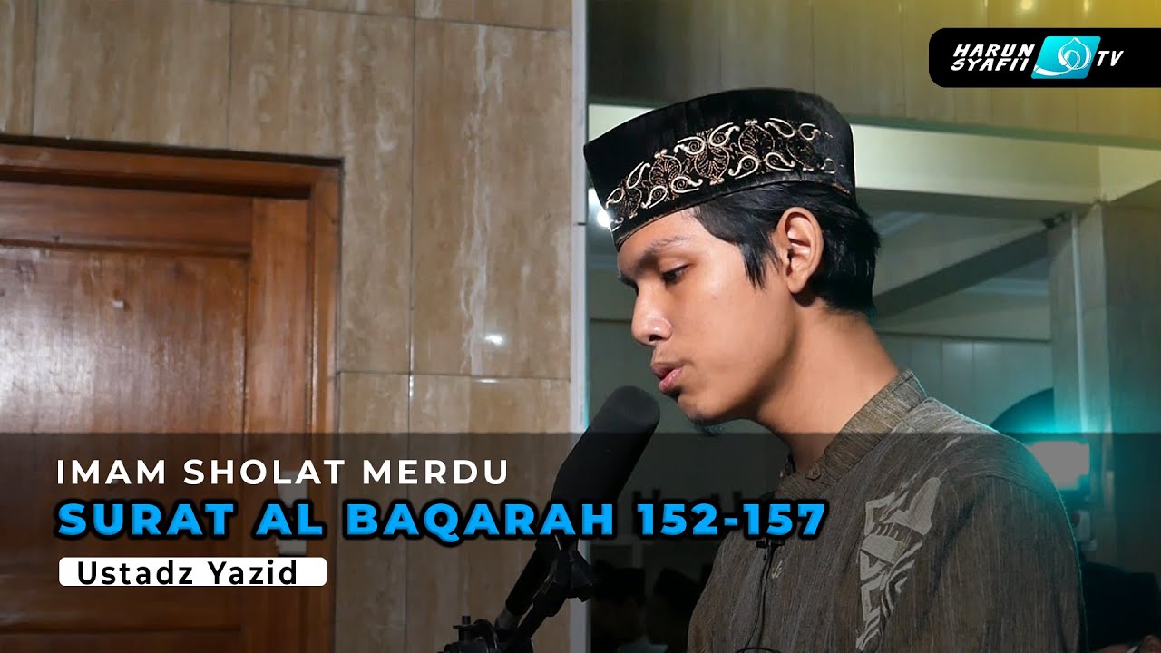 Bacaan Imam Merdu : Al-Fatihah & Adh Dhuha  - Ustadz Yazid Bin Ahmad