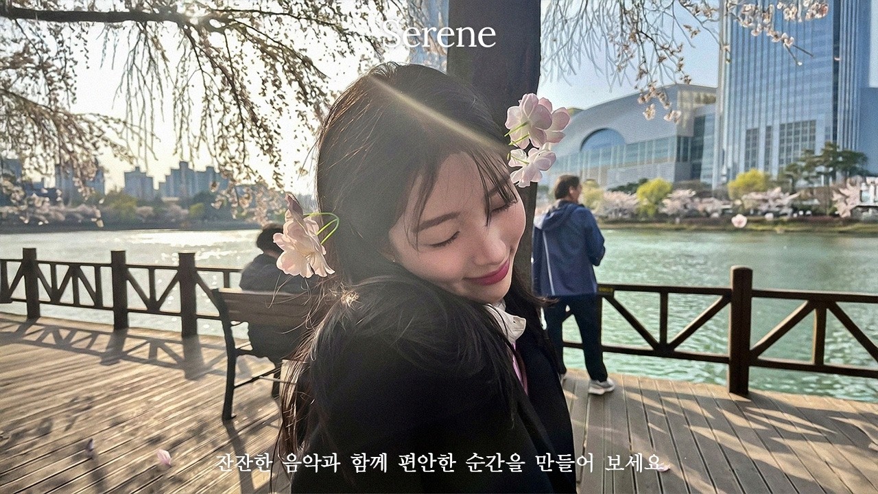 [𝐏𝐥𝐚𝐲𝐥𝐢𝐬𝐭] 설레는 봄 향기 가득 느껴지는 🤍 따사로운 햇살처럼 달달한 팝·알앤비 모음 ✨ | 산책할 때 듣기 좋은 기분좋은 음악