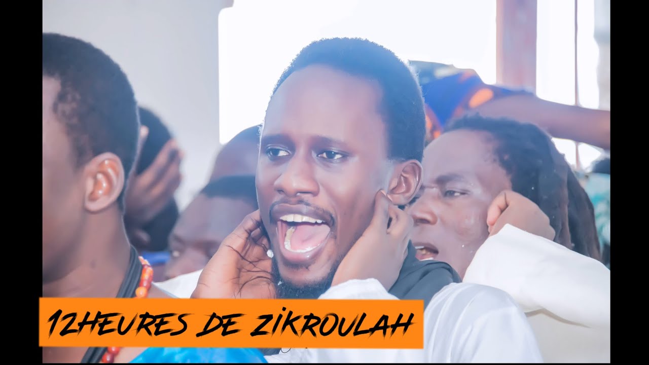 Zikroulaah Madda Serigne Galass Ndiaye