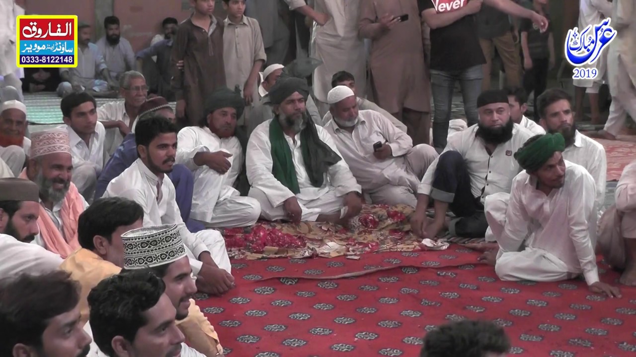 Qwali || TULO E SEHAR HAI SHAM E QALANDAR || Alfarooq Sound Gujranwala