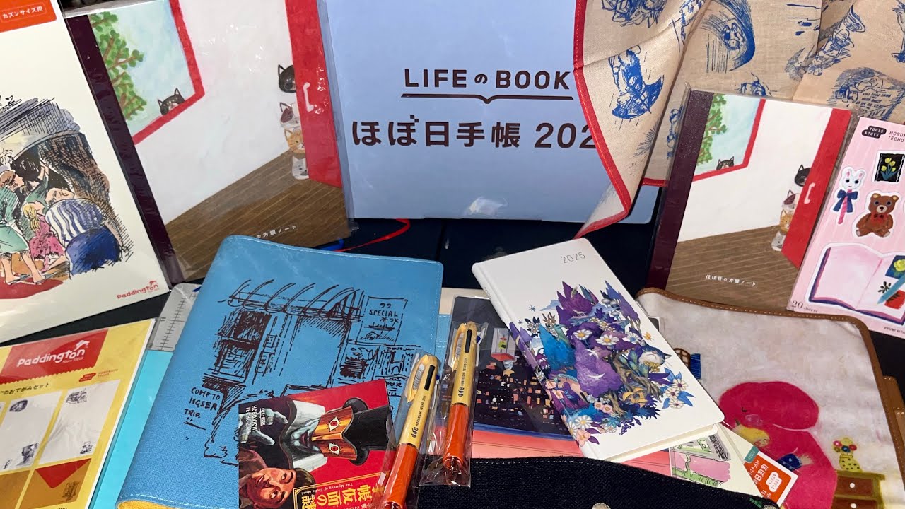My hobonichi 2025 haul, paddington bear 🐻