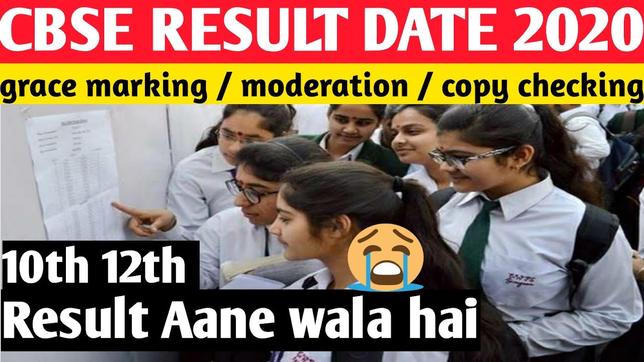Cbse Results 2020,CBSE latest News,Cbse Board Exam,Paper Checking