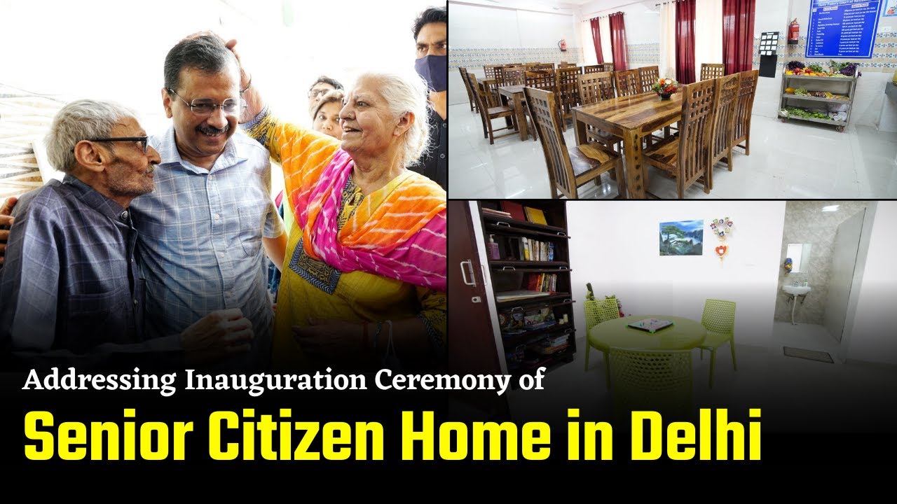 Addressing Inauguration Ceremony of Senior Citizen Home in Delhi | Arvind Kejriwal