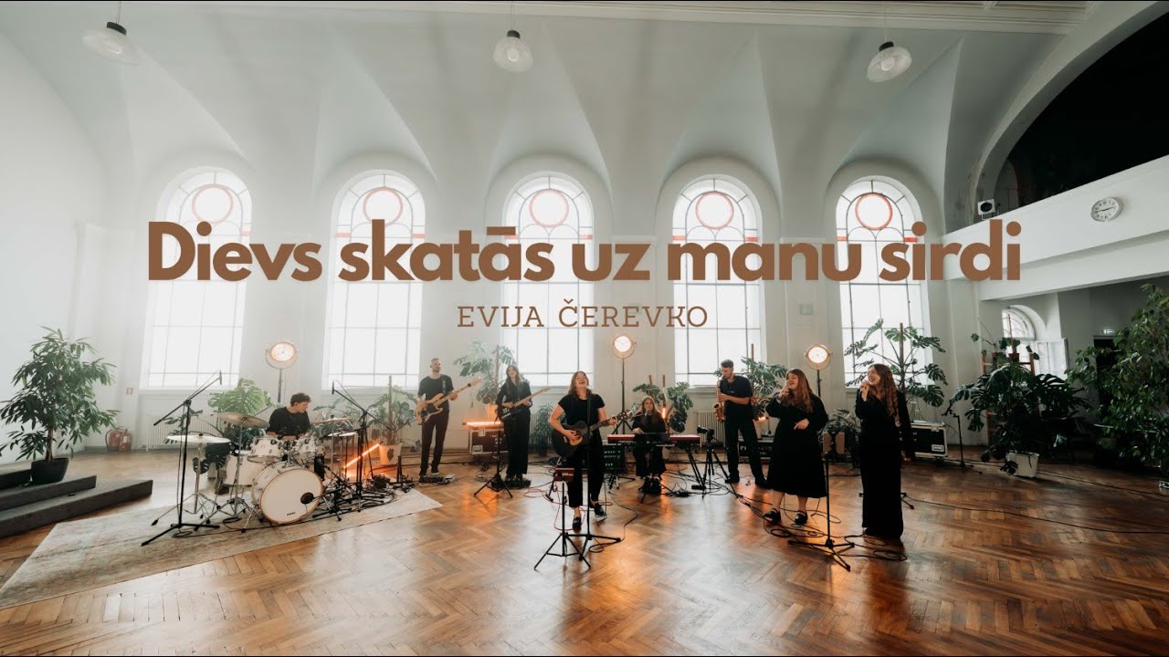 Dievs skatās uz manu sirdi | Evija Čerevko
