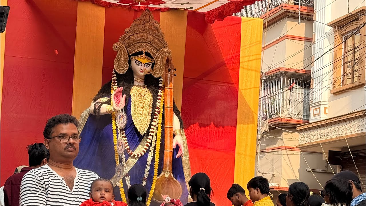 Saraswati pujo te ki korlam sabai mile