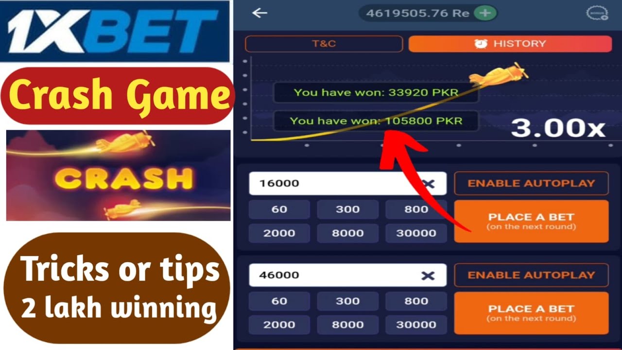 Crash Game 1xbet 💰2 Lakh Winning Tricks or tips🚀