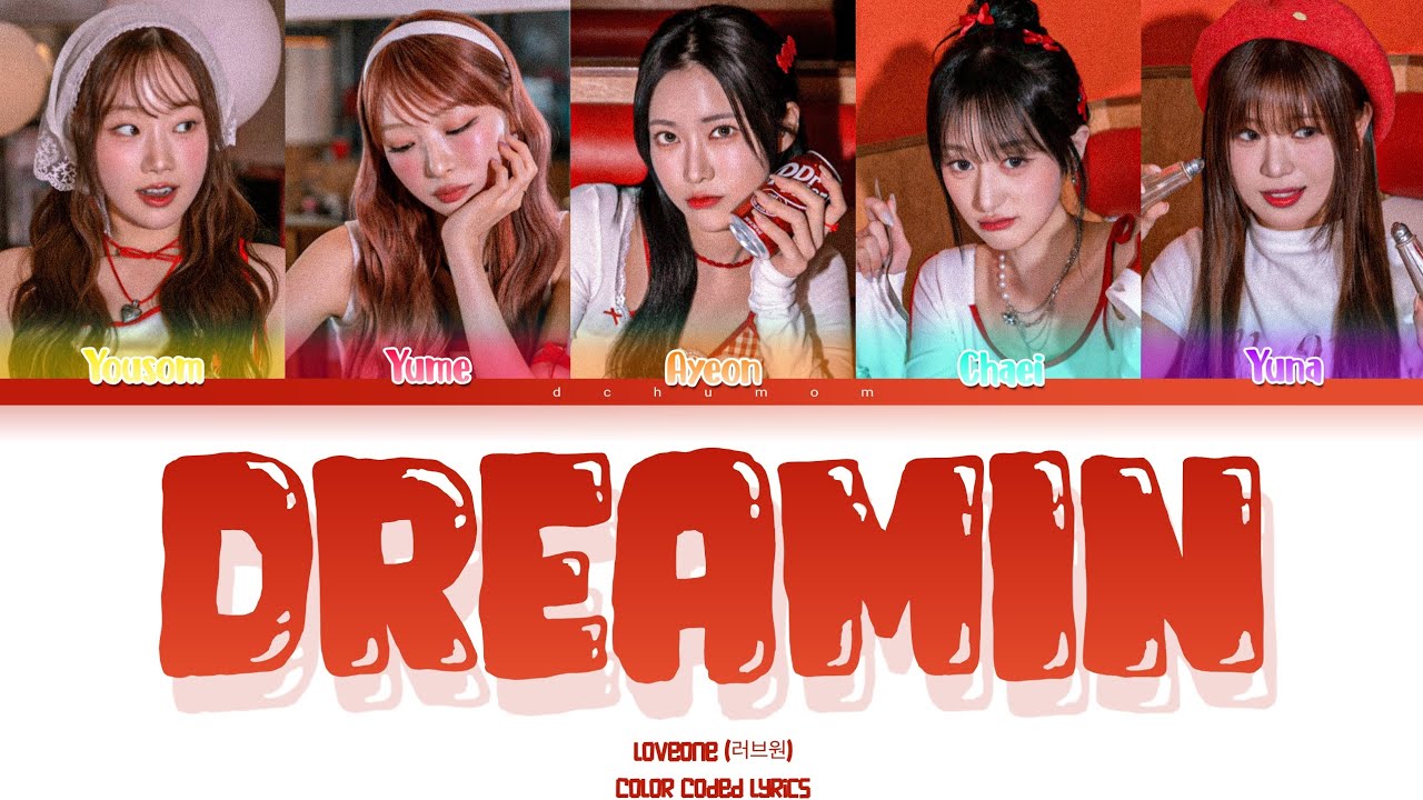 LOVEONE (러브원) 'Dreamin' Lyrics (Color Coded HAN/ROM/PT-BR)