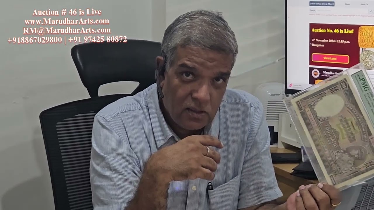 786786, Uniface, Bank of Hindustan, Haj Note LIVE Auction  #46 of Marudhar Arts, Bangalore