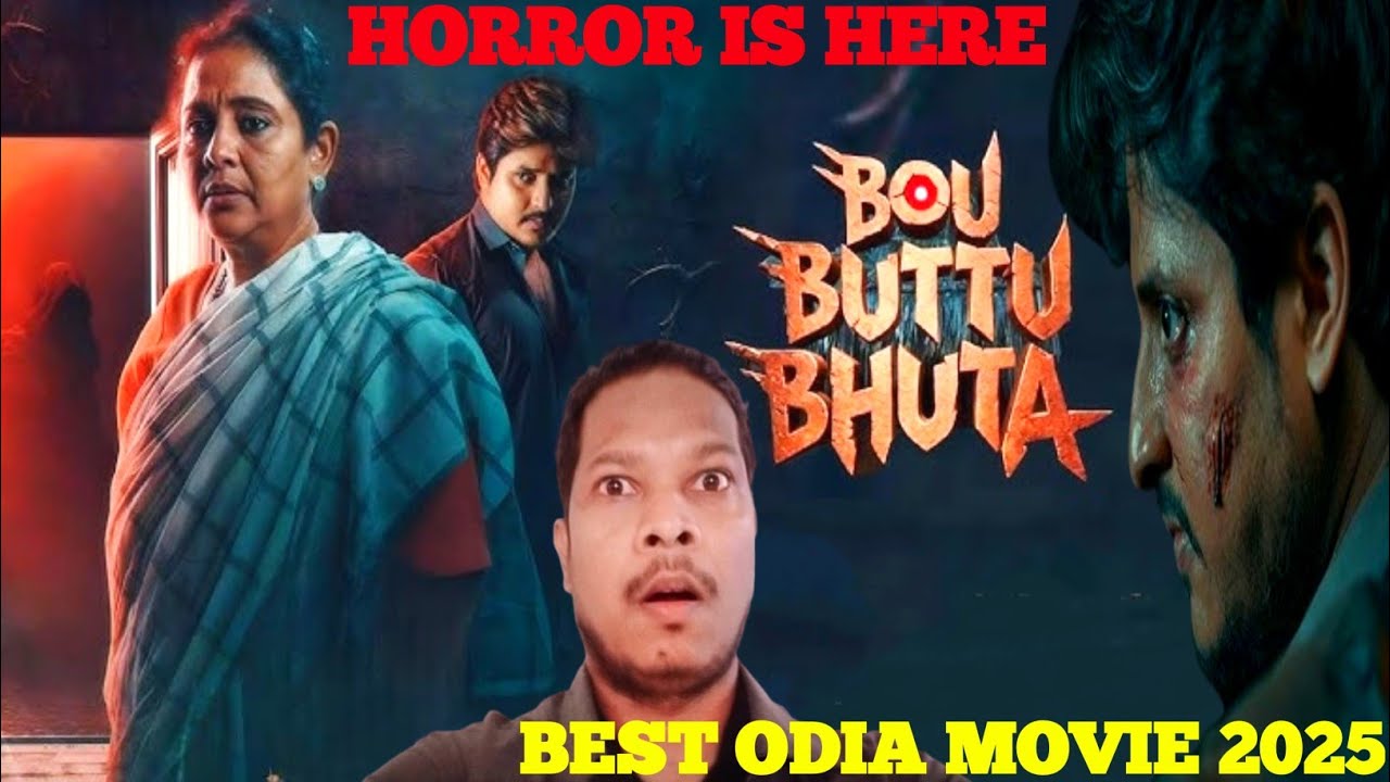 BOU BUTTU BHUTA MOVIE REVIEW IN HINDI (2025) BABUSHAAN  MOHANTY  ARCHITA SAHU @myfirstshowreview 