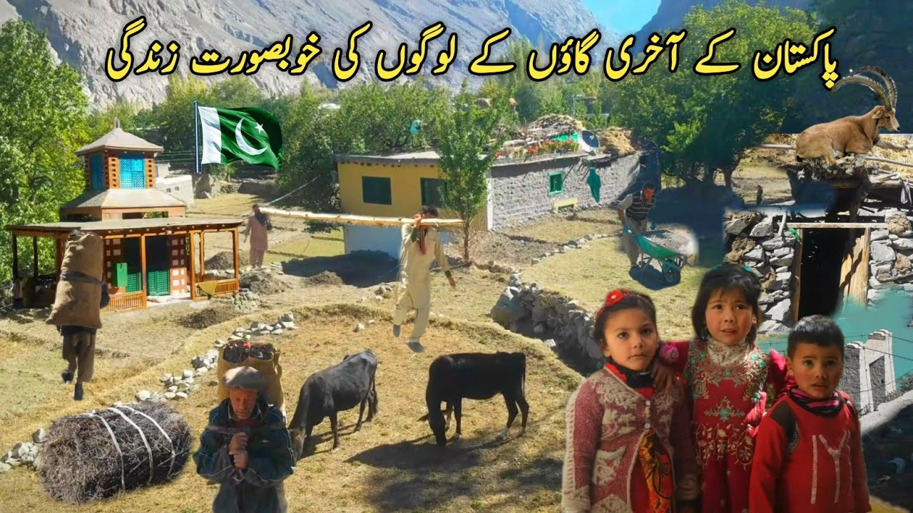 Last village on Pakistan India border | Amezing village Of Pakistan near India | Gilgit Baltistan