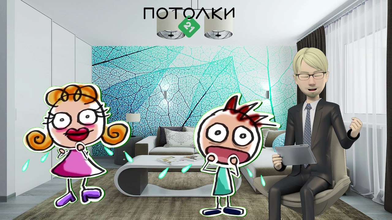 Шумоизоляция от Потолков 21