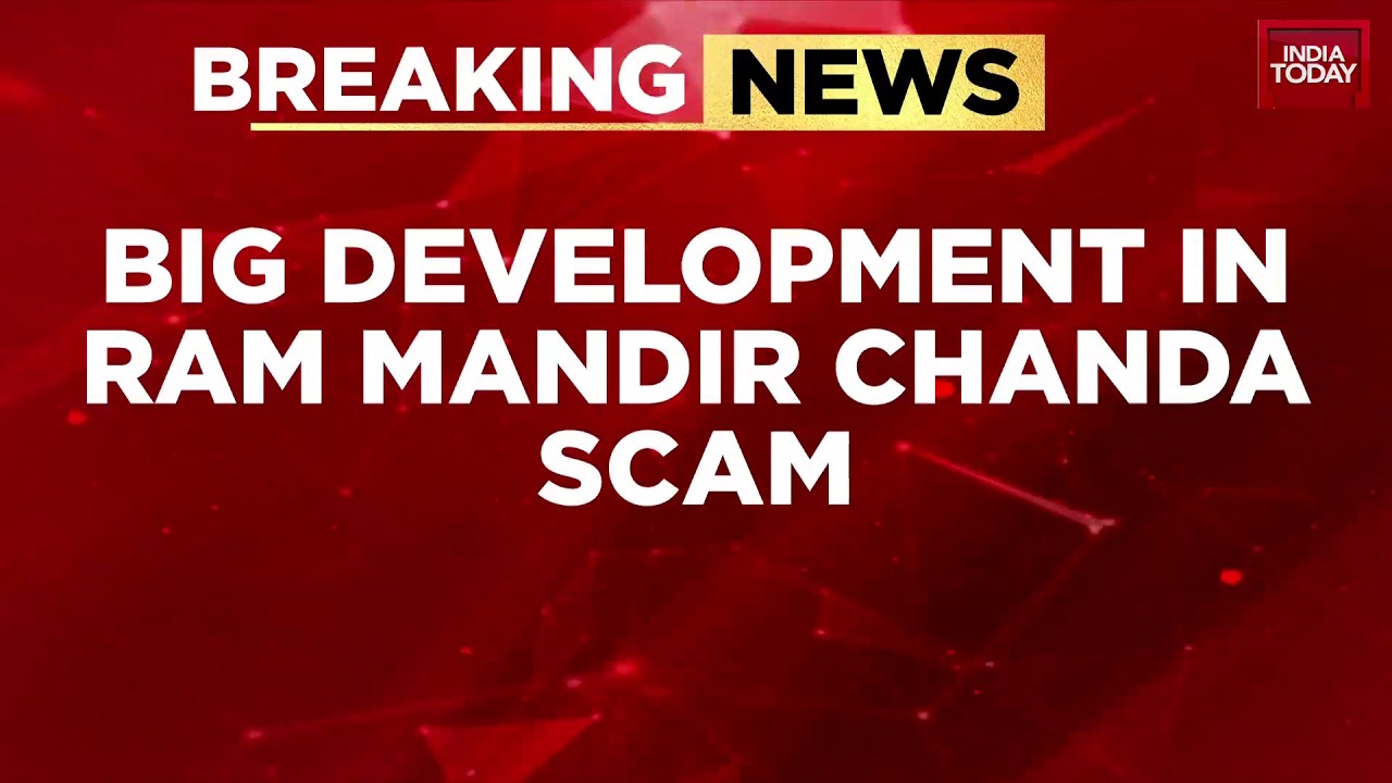 Ram Mandir Donation Theft Scam: FIR Filed Against Eight Accused After SIT Report On Irregularities