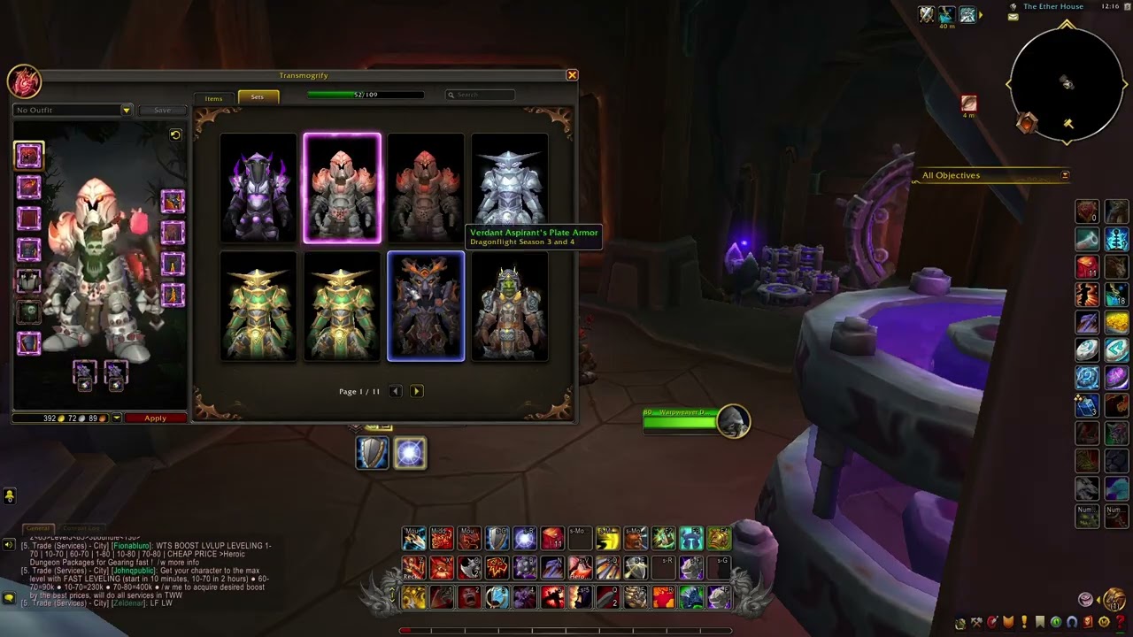 Goblin race transmog set for quest. World of Warcraft TWW.