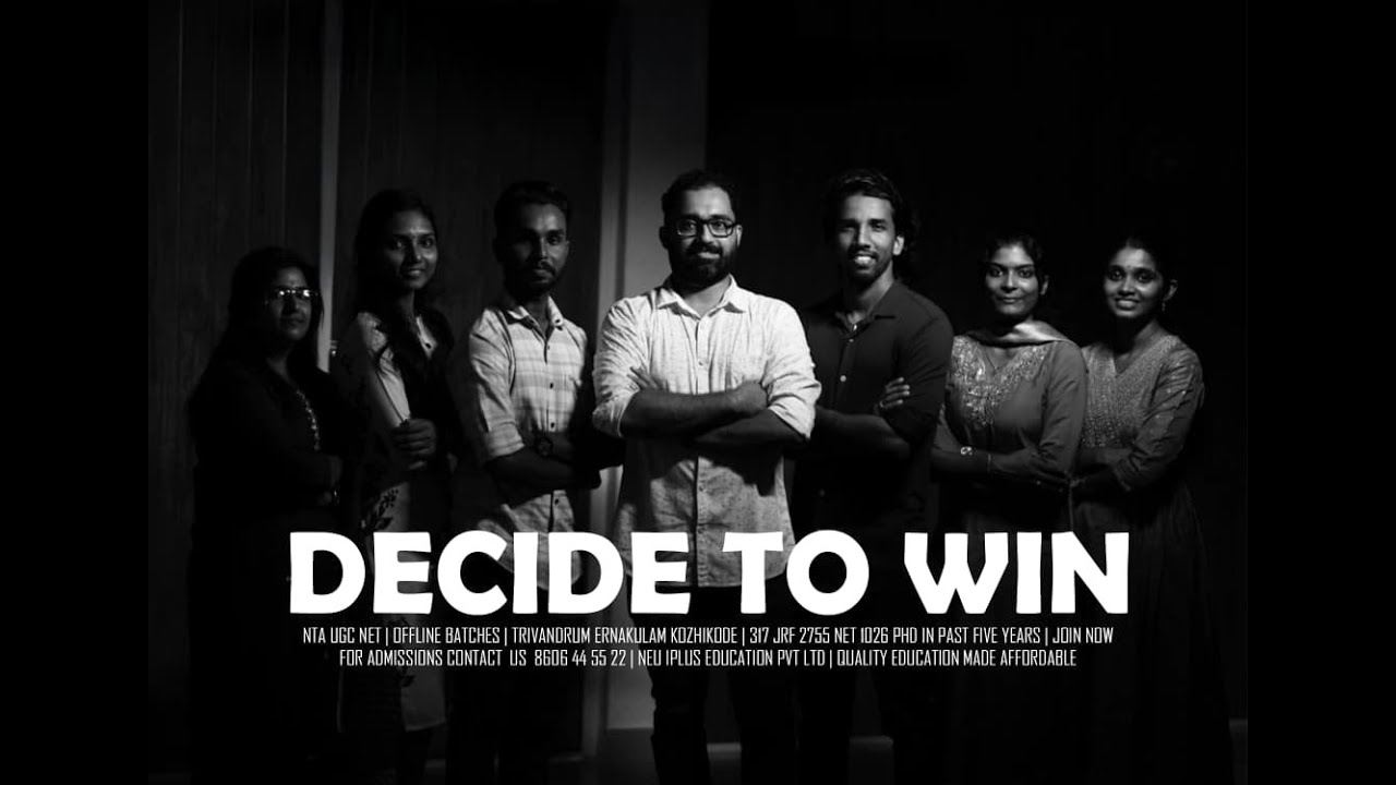Decide to WIN!! - Enroll NOW for iPlus NET Offline Coaching | Trivandrum | Ernakulam | Kozhikode