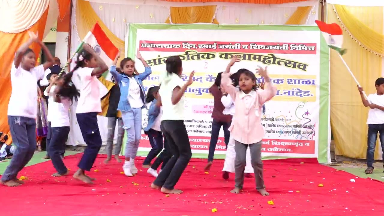 इयत्ता चौथी 2026