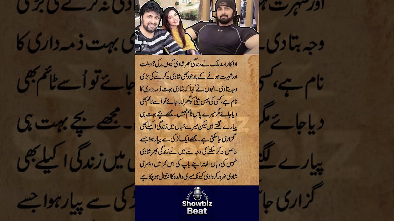 Asad Malik Talks About Lost Love and Why He Never Married Showbiz Beat Entertainment #shorts
