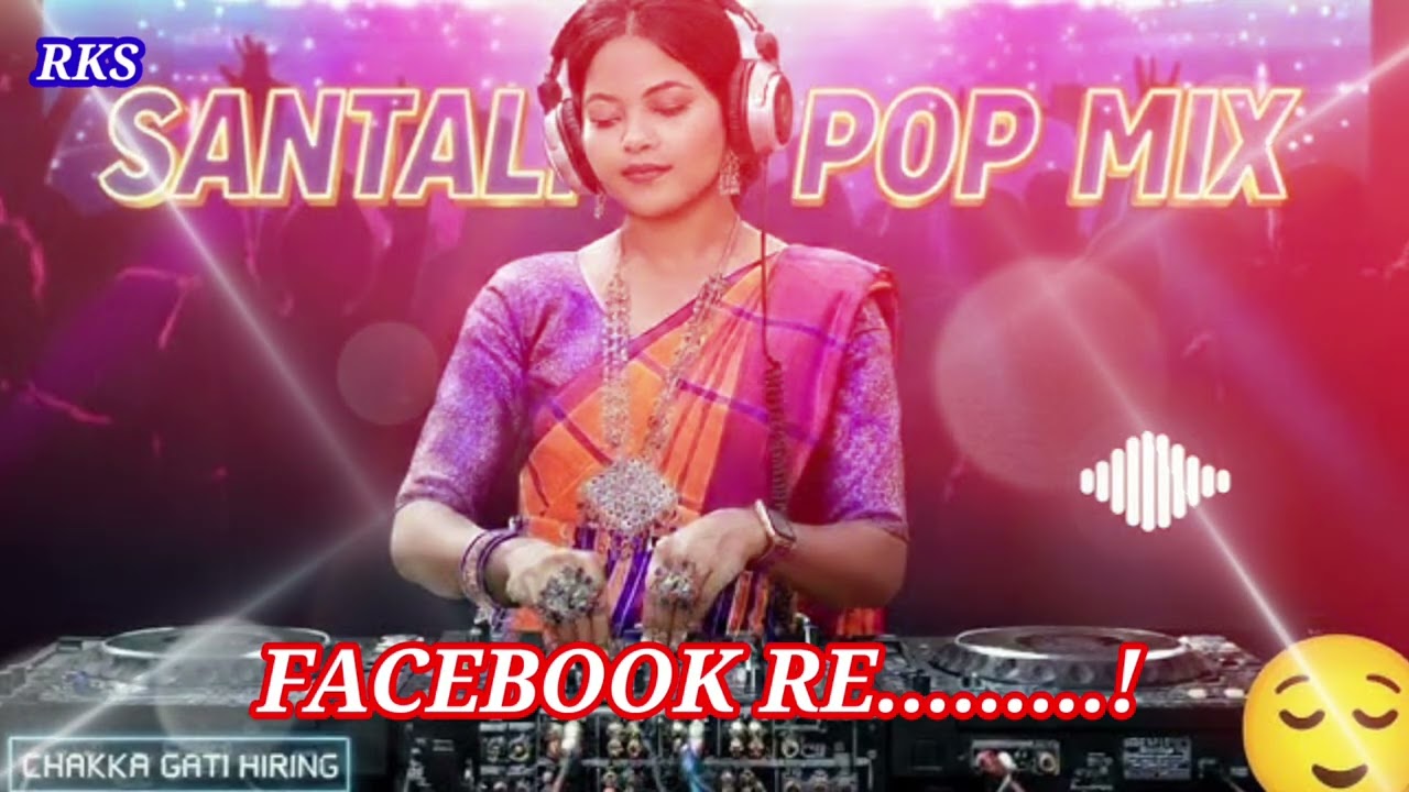 Facebook re || New Santali ai cover song