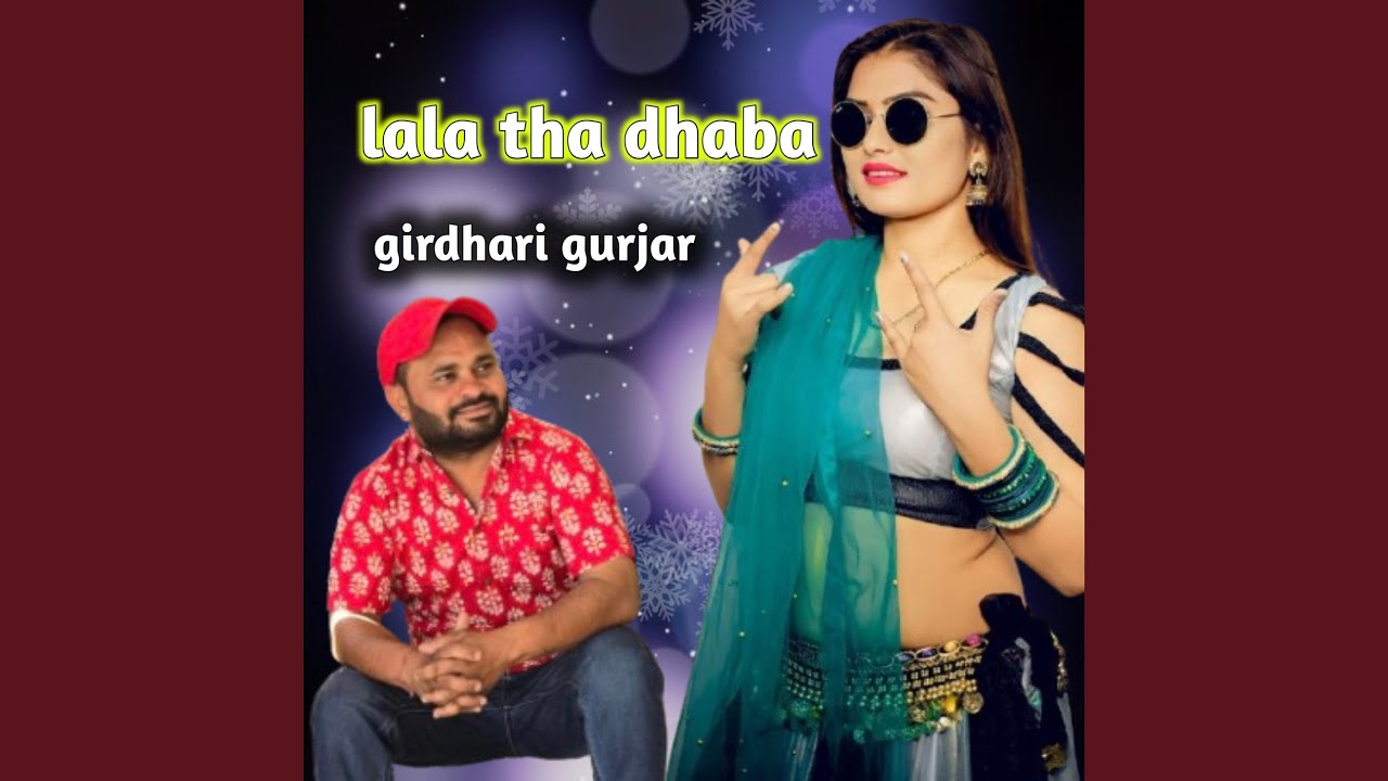 Lala tha Dhaba