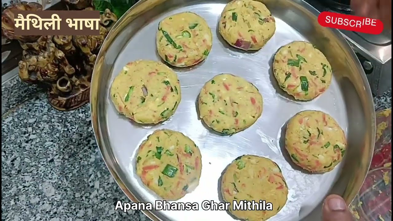 बहुत स्वादिष्ट और हेल्दी कुरकुरा veg आलू चाप घर में आसानी स बना सकई छी  Viral Veg Aloo Chop Recipe