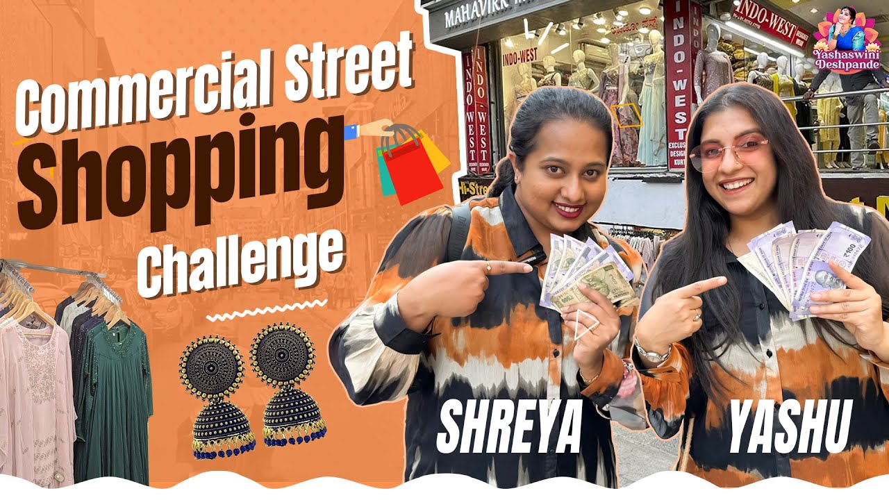 ₹1000 Shopping Challenge at Commercial Street | Yashaswini Deshpande