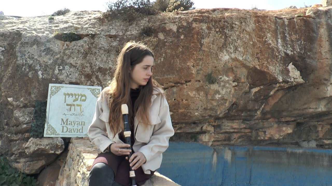 השחר יפציע סרט גמר אולפנת בהרן תשפ