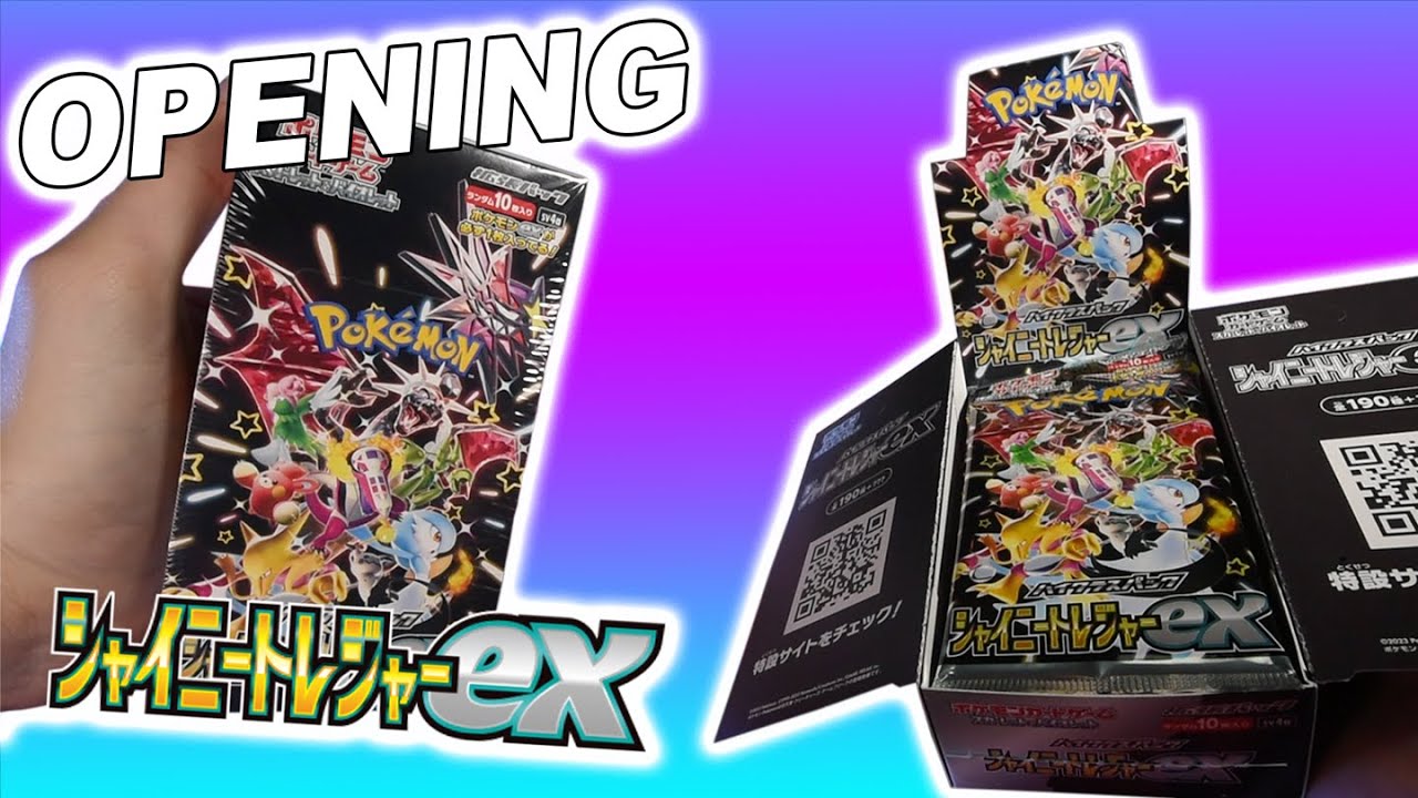 Opening 2 Shiny Treasures Ex Booster Boxes!