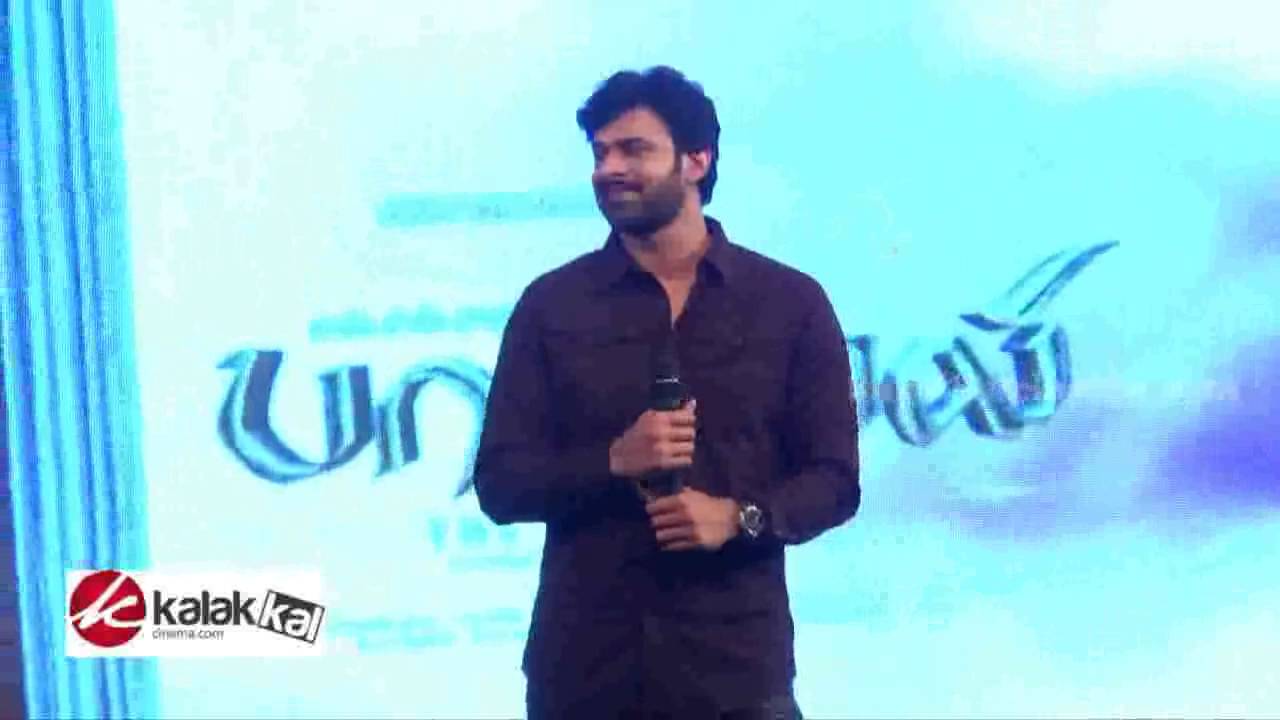 Prabhas at Baahubali Tamil Trailer Launch