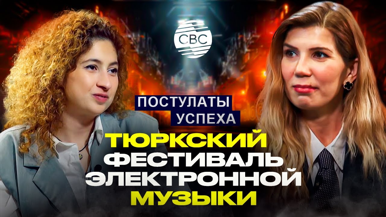 Электронная музыка в Азербайджане: расцвет не за горами