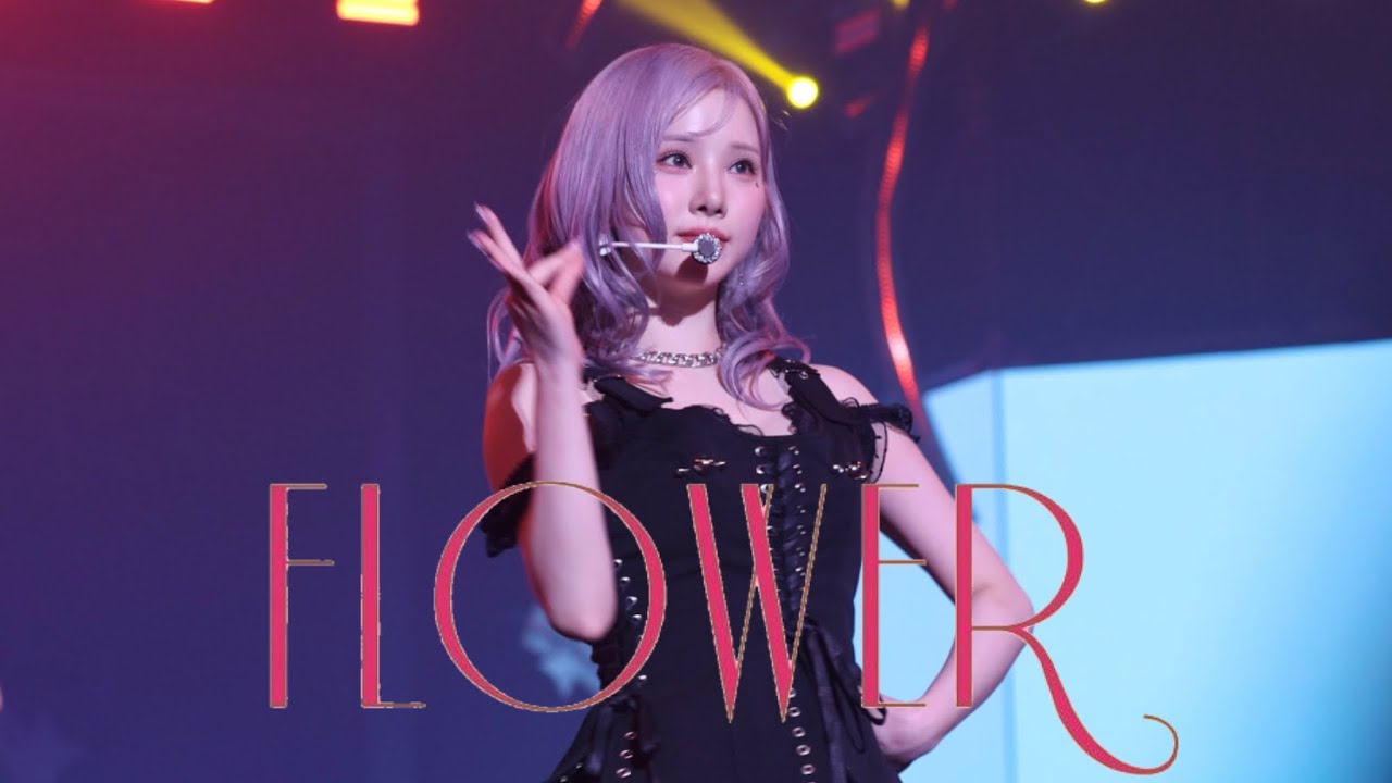 250117-19 여자친구(GFRIEND) 은하(EUNHA) - FLOWER 교차편집(stage mix)｜[Season of Memories] CONCERT