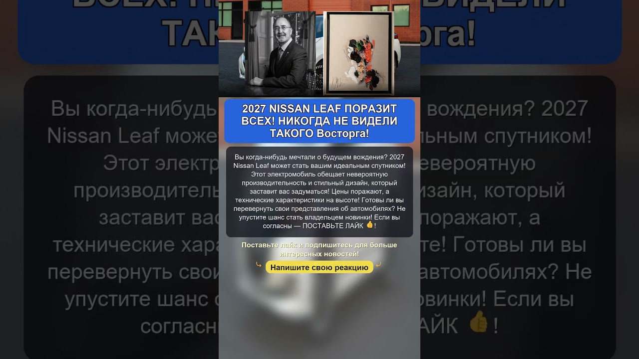 news 0943