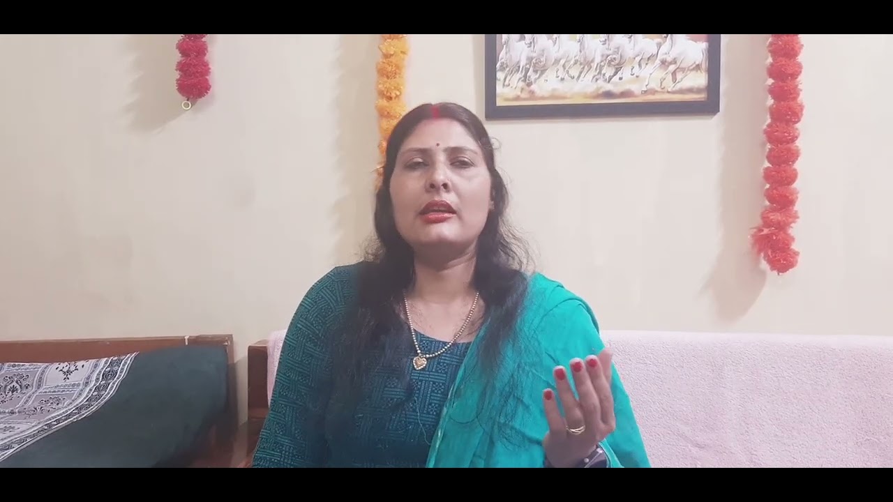 Kevat ne kha raghurai se by ( Rina Kumari)