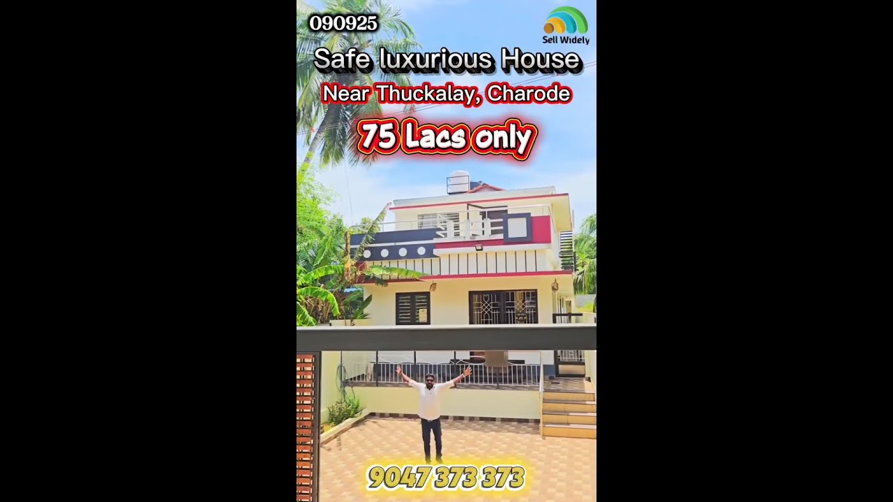 Luxury house at low price, thuckalay #sellwidely #nagercoil🌴 #lowbudget #trendingshorts