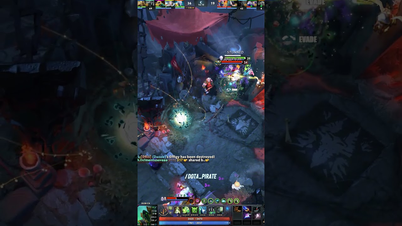 Yoink Black Hole. Yoink Freezing Field 😏 #dota2 #дота2 #dota2highlights #dota2indonesia