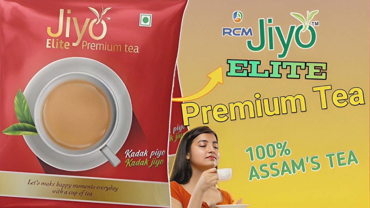 RCM JIYO ELITE PREMIUM TEA || @skumarmlm